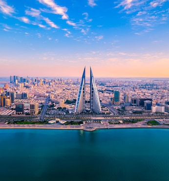 Manama (Baréin)