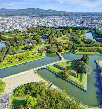 Hakodate (Japón)