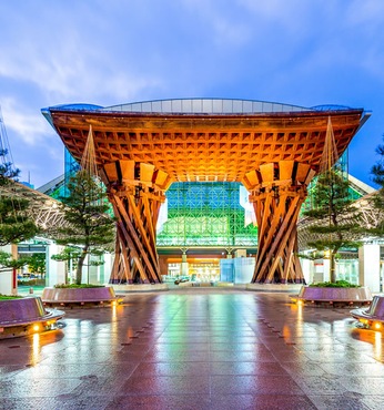 Kanazawa (Japón)