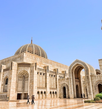 Muscat (Omã)