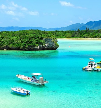 Ishigaki (Japón)