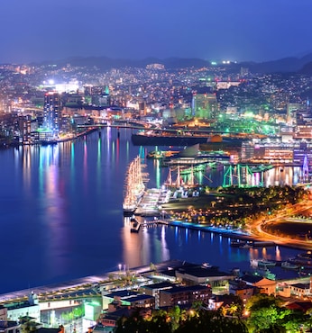 Nagasaki (Japón)