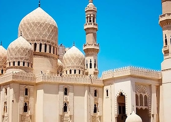 Alexandria