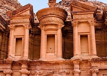 Petra