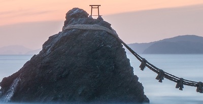 Centro do Japão com os Alpes Japoneses e a Rota Ninja