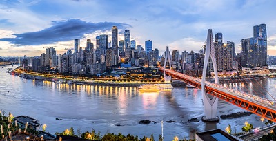 Pequim, Xian, Chongqing e Xangai