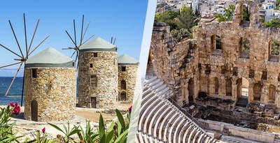 Atenas e Quíos de avião