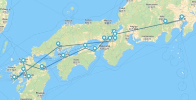 Especial Sakura: De Tóquio a Osaka com Shikoku e Kyushu