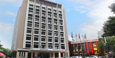 Guangzhou Shi Liu Hotel