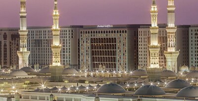 Intercontinental Madinah - Dar Al Iman, An Ihg Hotel
