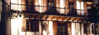 Hostal Trinkete Antxitonea