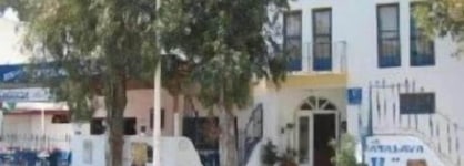 Atalaya