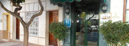 Hotel Doña Catalina