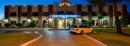 Hotel Colina Dos Mouros