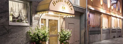Alfa City Centre