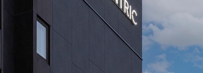 Hyatt Centric Reims
