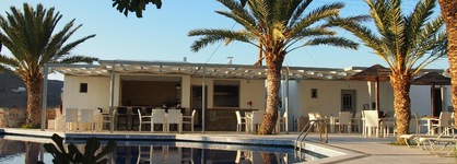 Homer's Inn Hotel