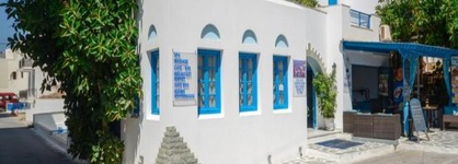 Poseidon Hotel (Jnx)