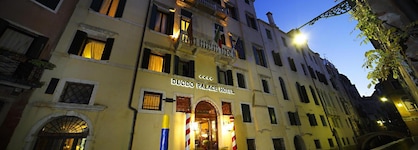 Duodo Palace Hotel