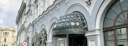Royal Boutique Hotel Vilnius Gates Of Dawn