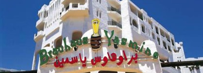 Yasmine Beach