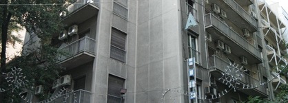 Alma Hotel