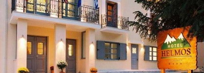 Helmos