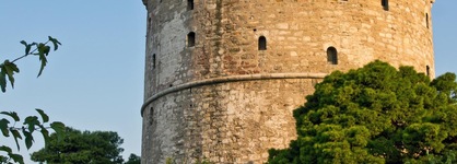 Ikos Oceania