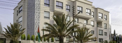 Amman International