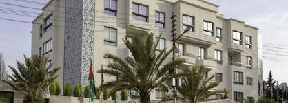 Amman International