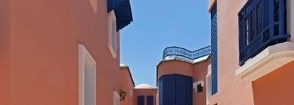 Palais Salam Taroudant
