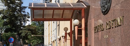 Hotel Reytan