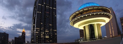 Hyatt Regency Atlanta Downtown