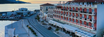 Samos Hotel