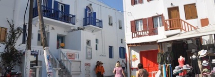 Domna Lakka Apartments