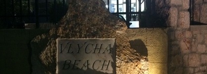 Vlycha Beach Studios & Apartments