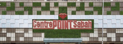 Le Meridien Kota Kinabalu