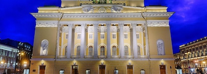 Cosmos Saint-Petersburg Pulkovo Airport Hotel, A Member Of Radisson Individuals
