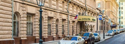Budapest Hotel