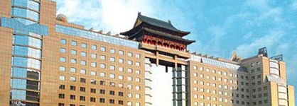 Jade Palace