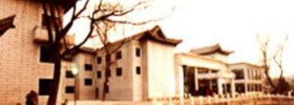 Imperial Garden Hotel