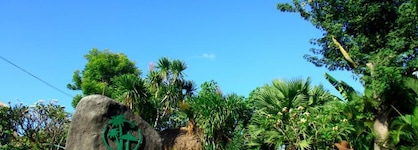 Taman Sari Bali Resort & Spa
