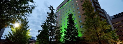 Holiday Inn Ana Sendai By Ihg