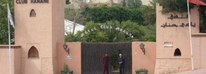 Hotel Club Hanane