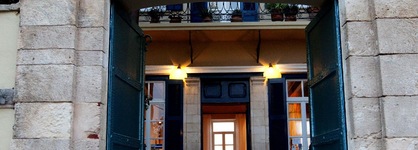 Pandora Suites
