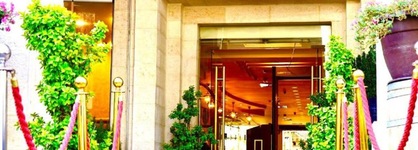 Rum Art Hotel
