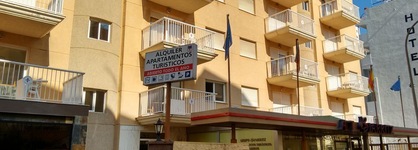 Apartamentos Turísticos Biarritz Bloque I