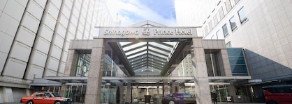 Shinagawa Prince Hotel