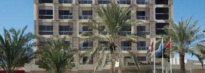 Ajman Beach Hotel