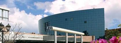 Hotel Inter Burgo